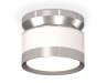 Ambrella Light Потолочный светильник XS8101055