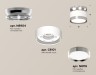 Ambrella Light Потолочный светильник XS8101055