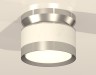 Ambrella Light Потолочный светильник XS8101055