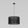 Подвесной светильник с тканевым рассеивателем                      TK Lighting  10086 Glorii