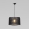 Подвесной светильник с тканевым рассеивателем                      TK Lighting  10086 Glorii