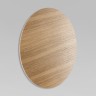 Настенный светильник                      TK Lighting  5449 Luna