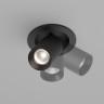 Maytoni Встраиваемый светильники FOCUS LED 4000К 7Вт 50°
