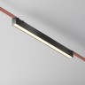Maytoni Подвесной светильник Basis Parity 3000K 24Вт 120° черный
