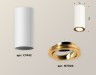 Ambrella Light Потолочный светильник Techno XS7442004
