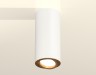 Ambrella Light Потолочный светильник Techno XS7442004