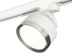 Ambrella Light Трековый светильник XT8101003