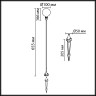 Уличный светильник ODEON LIGHT DANDE 7121/2GL