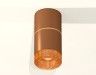 Ambrella Light Потолочный светильник Techno spot XS7404062