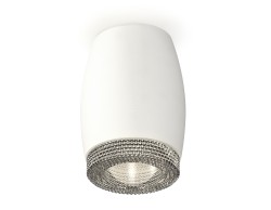 Ambrella Light Потолочный светильник Techno XS1122010