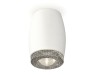 Ambrella Light Потолочный светильник Techno XS1122010