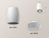 Ambrella Light Потолочный светильник Techno XS1122010