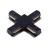 Соединитель с токопроводом "X" для однофазного двухжильного шинопровода NOVOTECH 135146