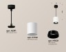 Ambrella Light Подвесной светильник Techno spot XP7722001