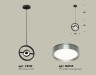 Ambrella Light Светильник подвесной Traditional DIY XB9112102