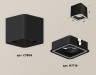Ambrella Light Потолочный светильник Techno XS7806020