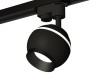 Ambrella Light Трековый светильник Track System XT1102002
