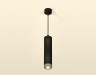Ambrella Light Подвесной светильник Techno spot XP6313001