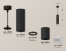 Ambrella Light Подвесной светильник Techno spot XP6313001