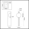 Настенный ODEON LIGHT REFLECTION 7096/3WL