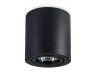 Ambrella Light Светильник потолочный Cup TN22702