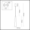 Подвес ODEON LIGHT LUMP 5043/12L