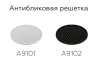 Ambrella Light Антибликовая решётка для ламп DIY Spot A9102