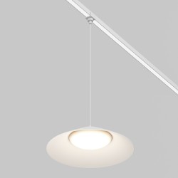 Maytoni Уличный трековый светильник Campana Elasity IP 3000K 12Вт 120° белый