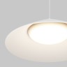 Maytoni Уличный трековый светильник Campana Elasity IP 3000K 12Вт 120° белый