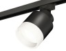 Ambrella Light Трековый светильник XT8111001