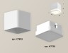 Ambrella Light Потолочный светильник Techno XS7805030