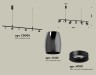 Ambrella Light Светильник подвесной Traditional DIY XB9006500