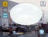 Ambrella Light Настенно-потолочный светодиодный светильник Air FZ1090