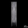 Бра светодиодные SH500.B1.16-75.B.Ni.4000 APL LED (Светодиодные)