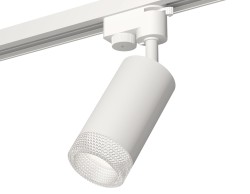 Ambrella Light Трековый светильник Track System XT6322080