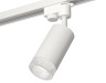 Ambrella Light Трековый светильник Track System XT6322080
