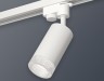 Ambrella Light Трековый светильник Track System XT6322080