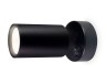 Ambrella Light Спот Move TA1292