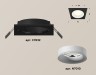 Ambrella Light Встраиваемый светильник Techno XC7632001