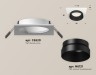 Ambrella Light Встраиваемый светильник Techno XC6520021