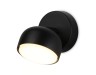 Ambrella Light Спот Techno TN71009