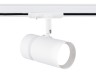 Ambrella Light Трековый однофазный светильник Track System GL5142
