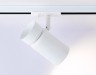 Ambrella Light Трековый однофазный светильник Track System GL5142