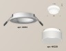 Ambrella Light Встраиваемый светильник Techno XC6512061