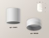 Ambrella Light Потолочный светильник Techno XS6301061
