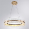 Подвесная люстра Arte Lamp PURITY