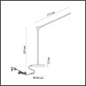 Настольный светильник ODEON LIGHT FODEN 7101/12TL