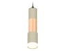 Ambrella Light Подвесной светильник Techno XP7423062