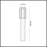 Уличный светильник 100 см ODEON LIGHT GINO 4048/1F