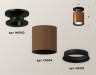 Ambrella Light Потолочный светильник Techno XS6304110